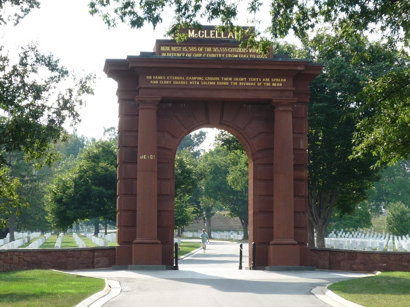 East-facing side of the McClellan Archway.